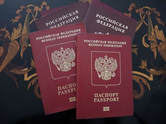прописка в Нальчике