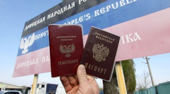 прописка в Нальчике